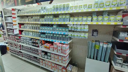 Image de DATAS FRERES