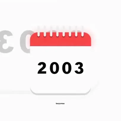 Image de Furina Piscine